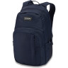 Рюкзак DAKINE CAMPUS M 25L NIGHT SKY OXFORD 10002634 (0610934345285)
